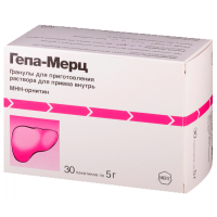 Гепа-Мерц гранулы для приготовления раствора для приема внутрь 5г №30